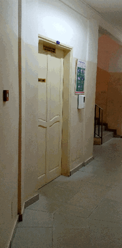 Secrétariat de Directeur du Guichet Unique et des Relations Publiques